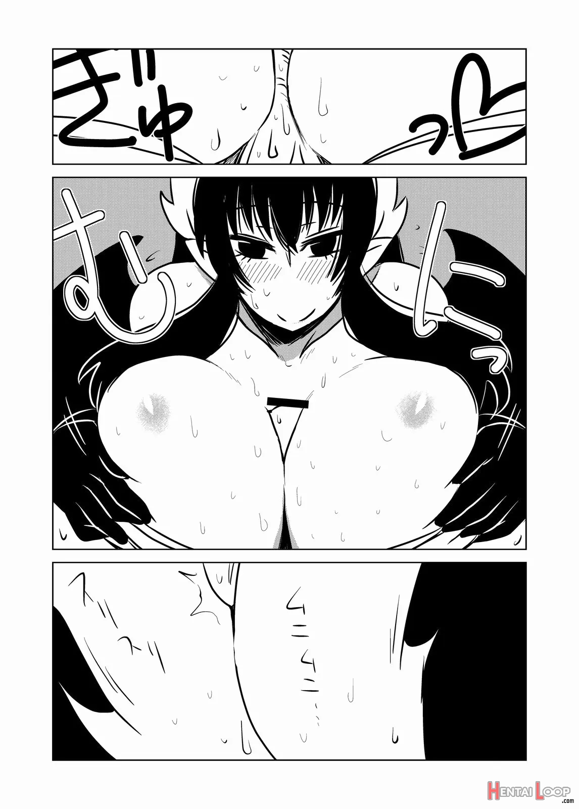 Succubus-san To Seidorei page 11