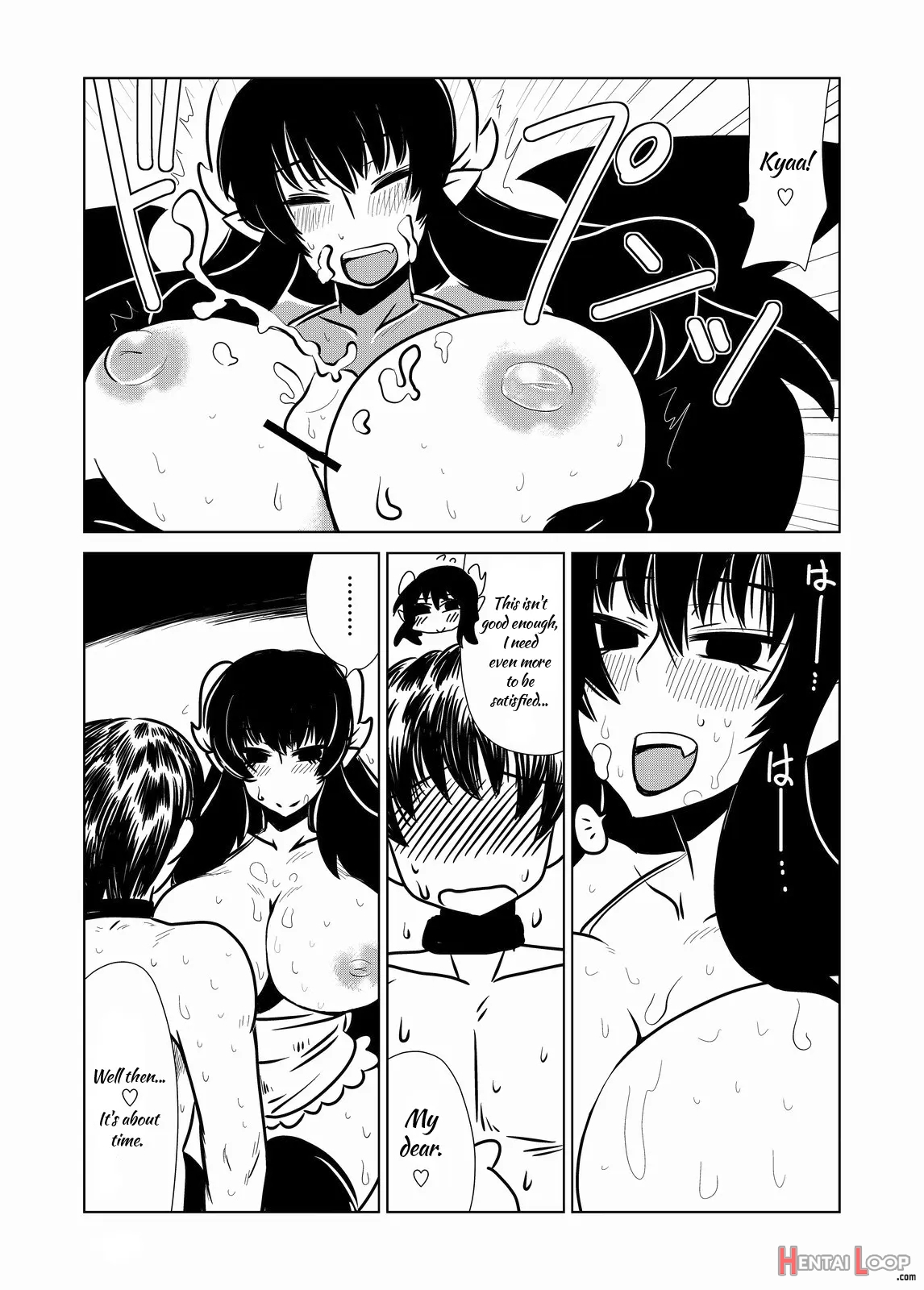 Succubus-san To Seidorei page 12