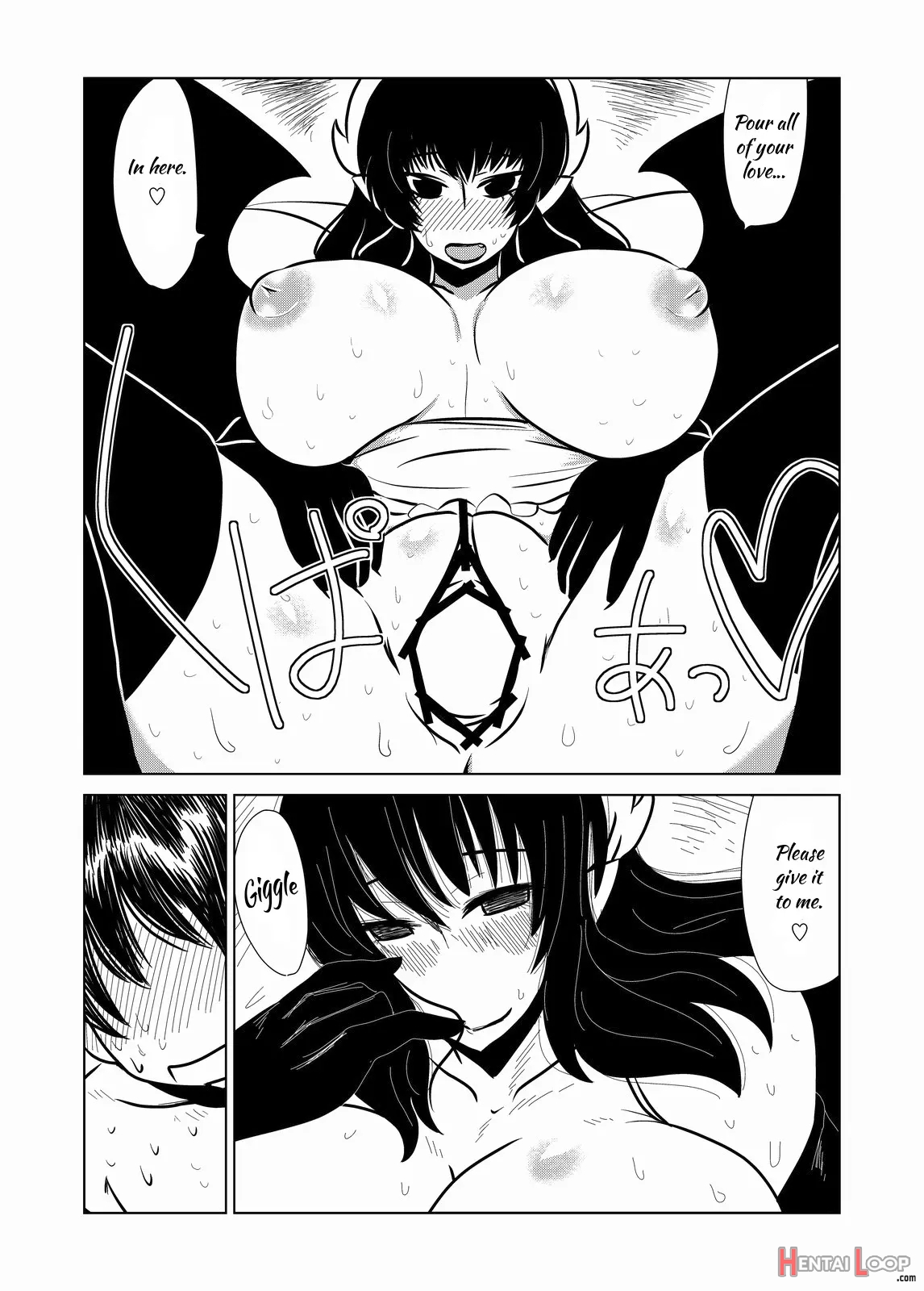 Succubus-san To Seidorei page 13