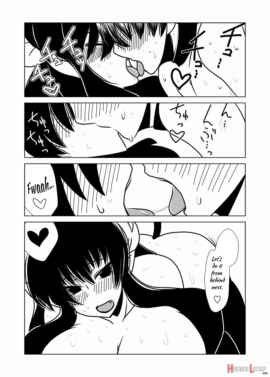 Succubus-san To Seidorei page 17