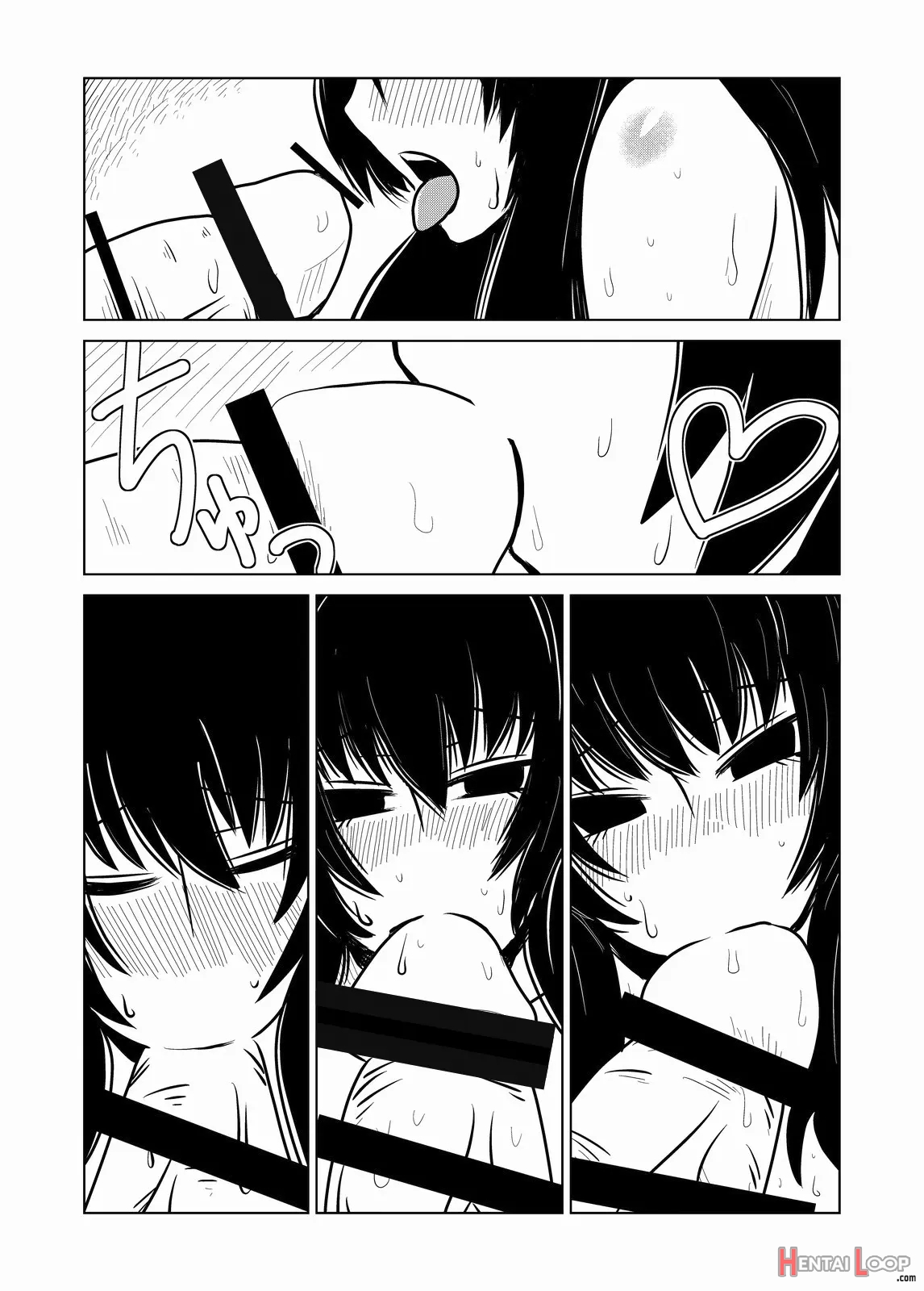 Succubus-san To Seidorei page 9