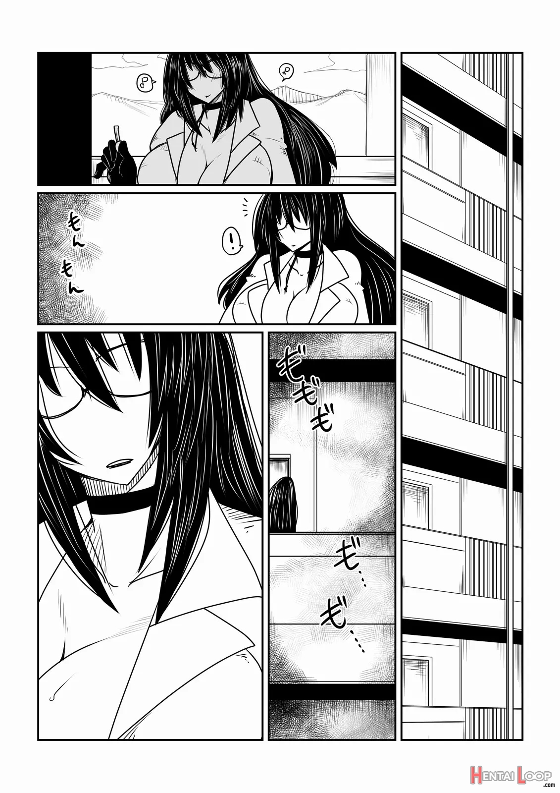 Succubus-san To Tonari No Shounen. page 2