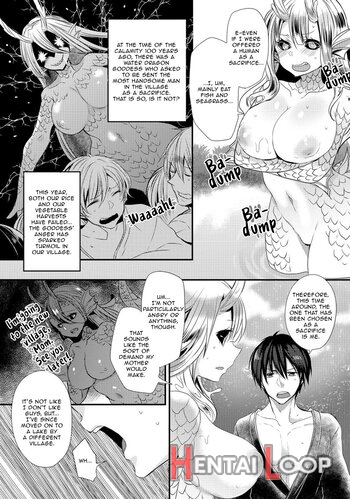Suiryuu No Kami-sama Ni Ikenie O - Decensored page 2