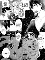 Suiryuu No Kami-sama Ni Ikenie O - Decensored page 3