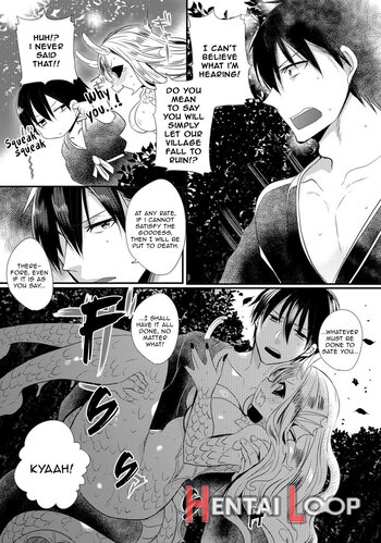 Suiryuu No Kami-sama Ni Ikenie O - Decensored page 3