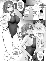 Suito-san Sukumizu Ecchi Manga page 3