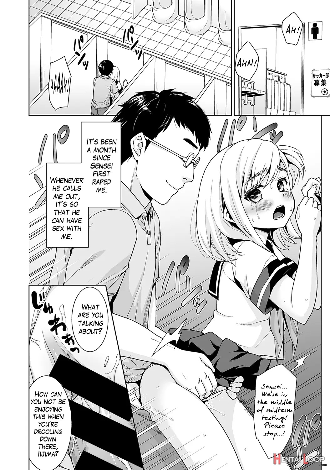 Sukebe Taiiku Kyoushi No Houkago Kairaku Choukyou Lesson Ch. 1-2 page 29