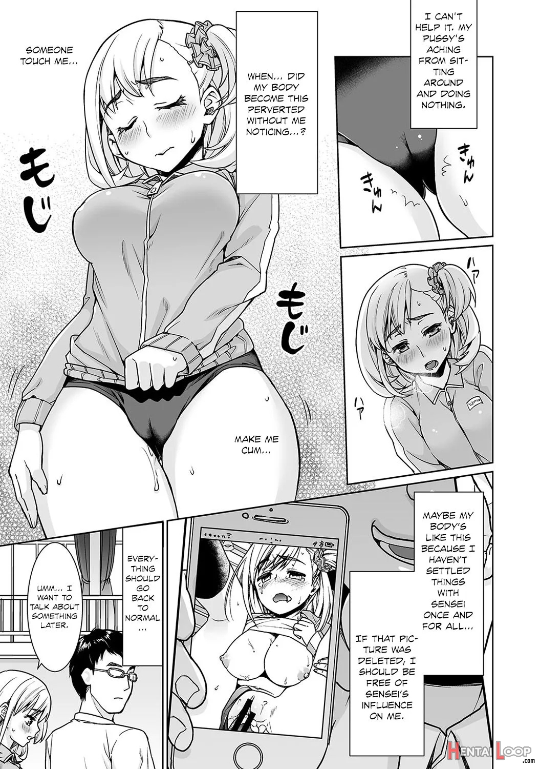 Sukebe Taiiku Kyoushi No Houkago Kairaku Choukyou Lesson Ch. 4 page 8