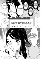 Suki Nano Wa Anata Dake... 1 page 10