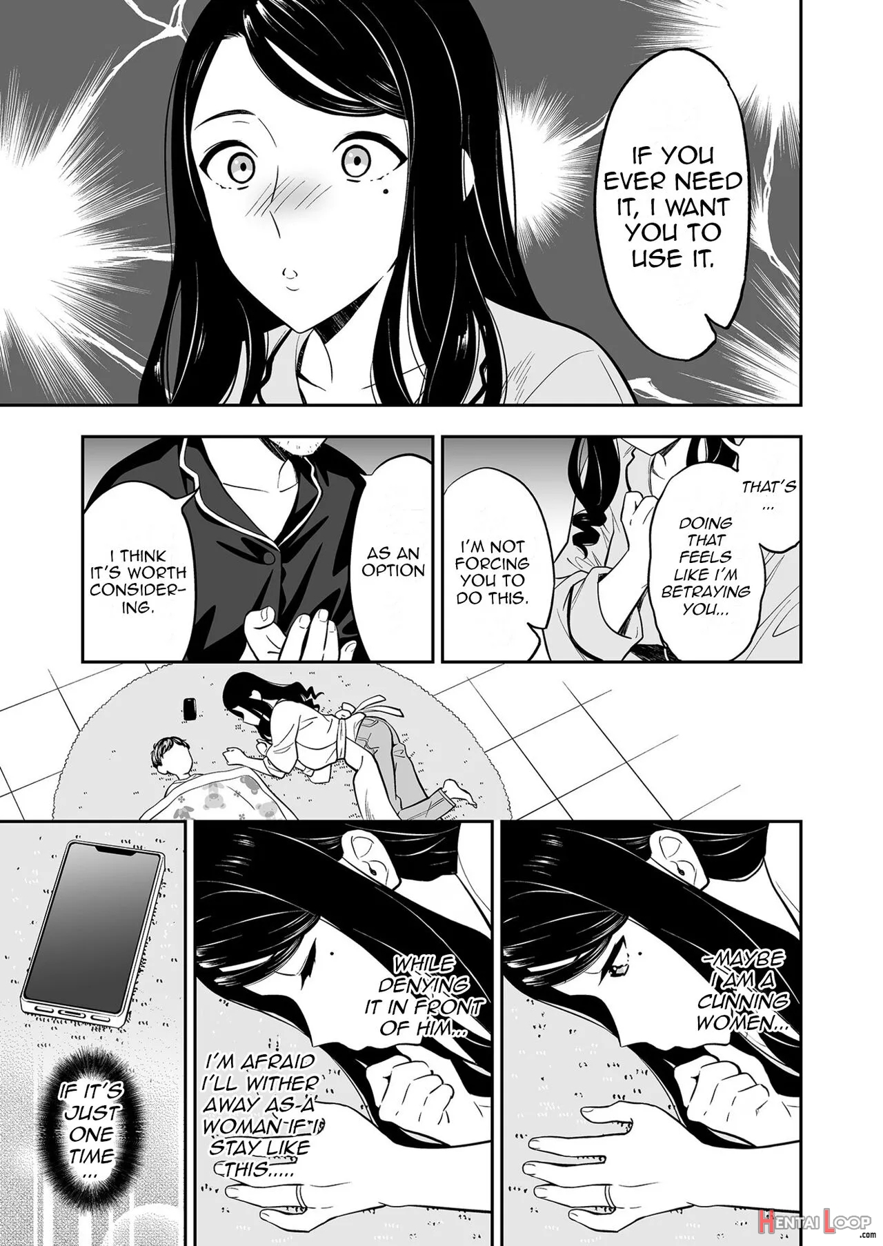 Suki Nano Wa Anata Dake... 1 page 12