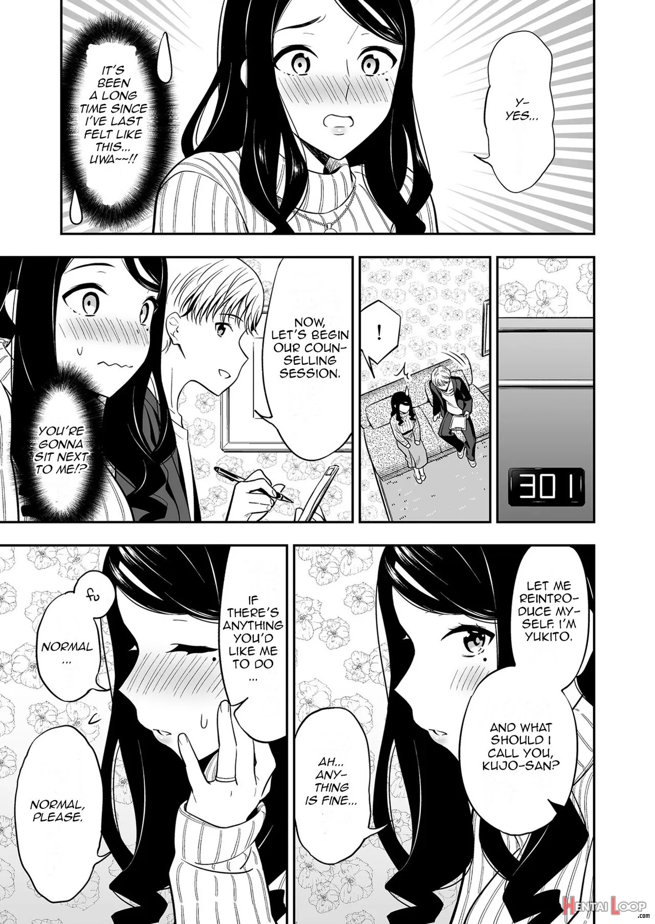 Suki Nano Wa Anata Dake... 1 page 14