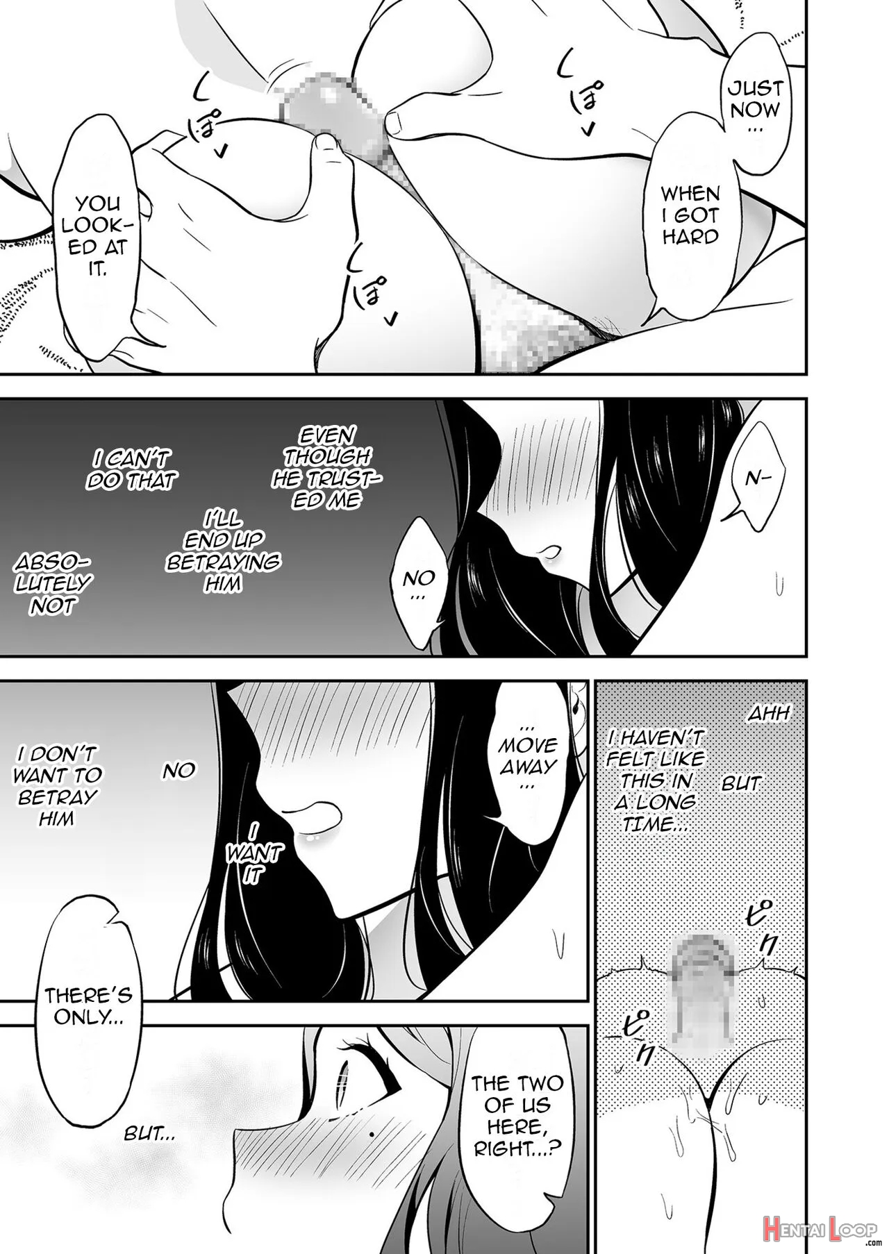 Suki Nano Wa Anata Dake... 1 page 26