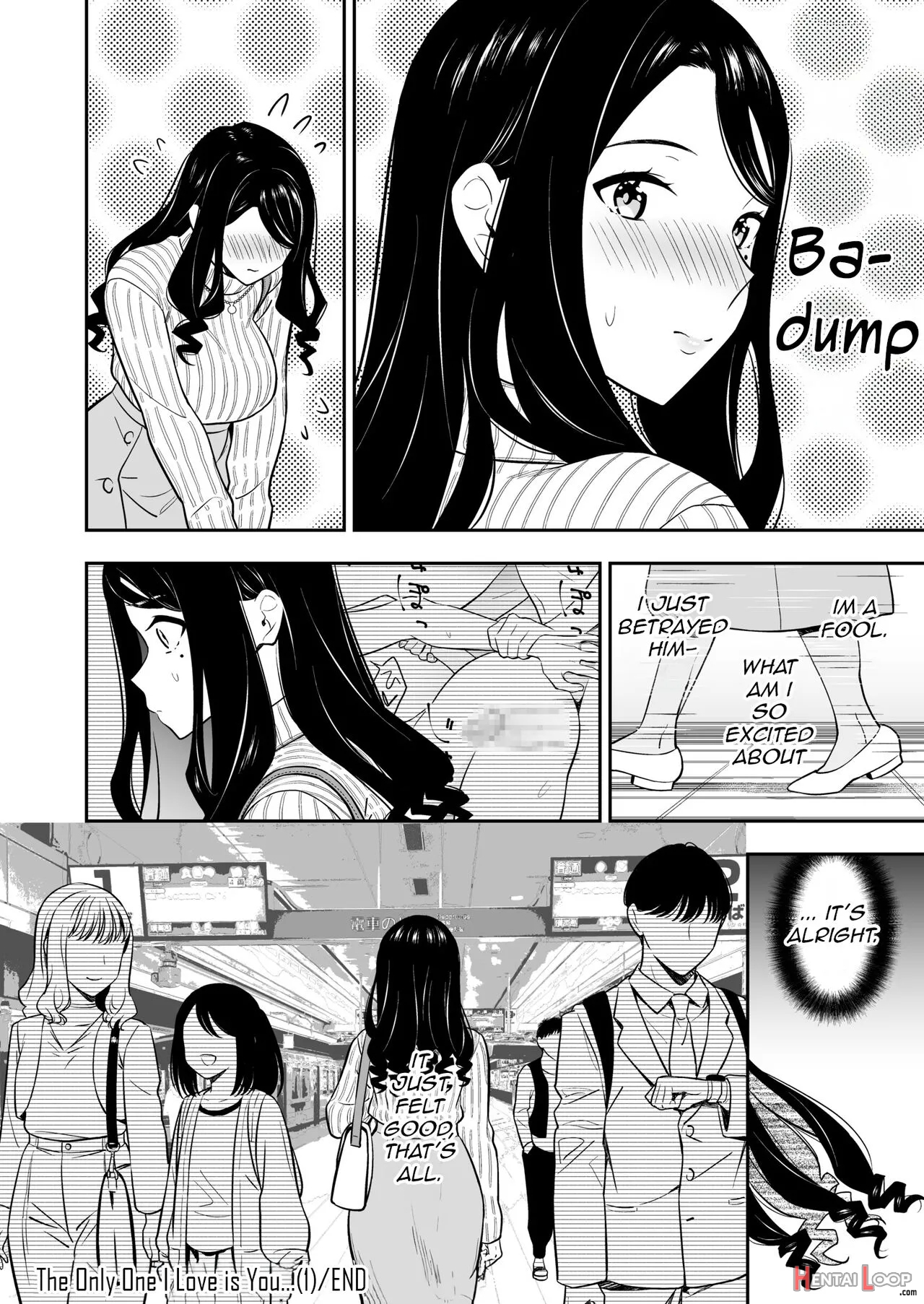 Suki Nano Wa Anata Dake... 1 page 31