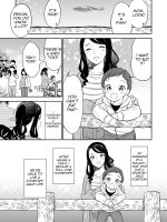 Suki Nano Wa Anata Dake... 1 page 4