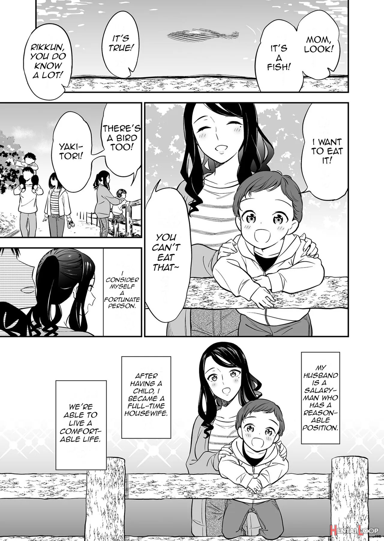 Suki Nano Wa Anata Dake... 1 page 4