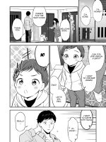 Suki Nano Wa Anata Dake... 1 page 5