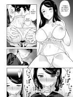 Suki Nano Wa Anata Dake... 1 page 7