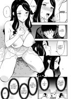 Suki Nano Wa Anata Dake... 1 page 8