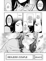 Suki Nano Wa Anata Dake... 1 page 9