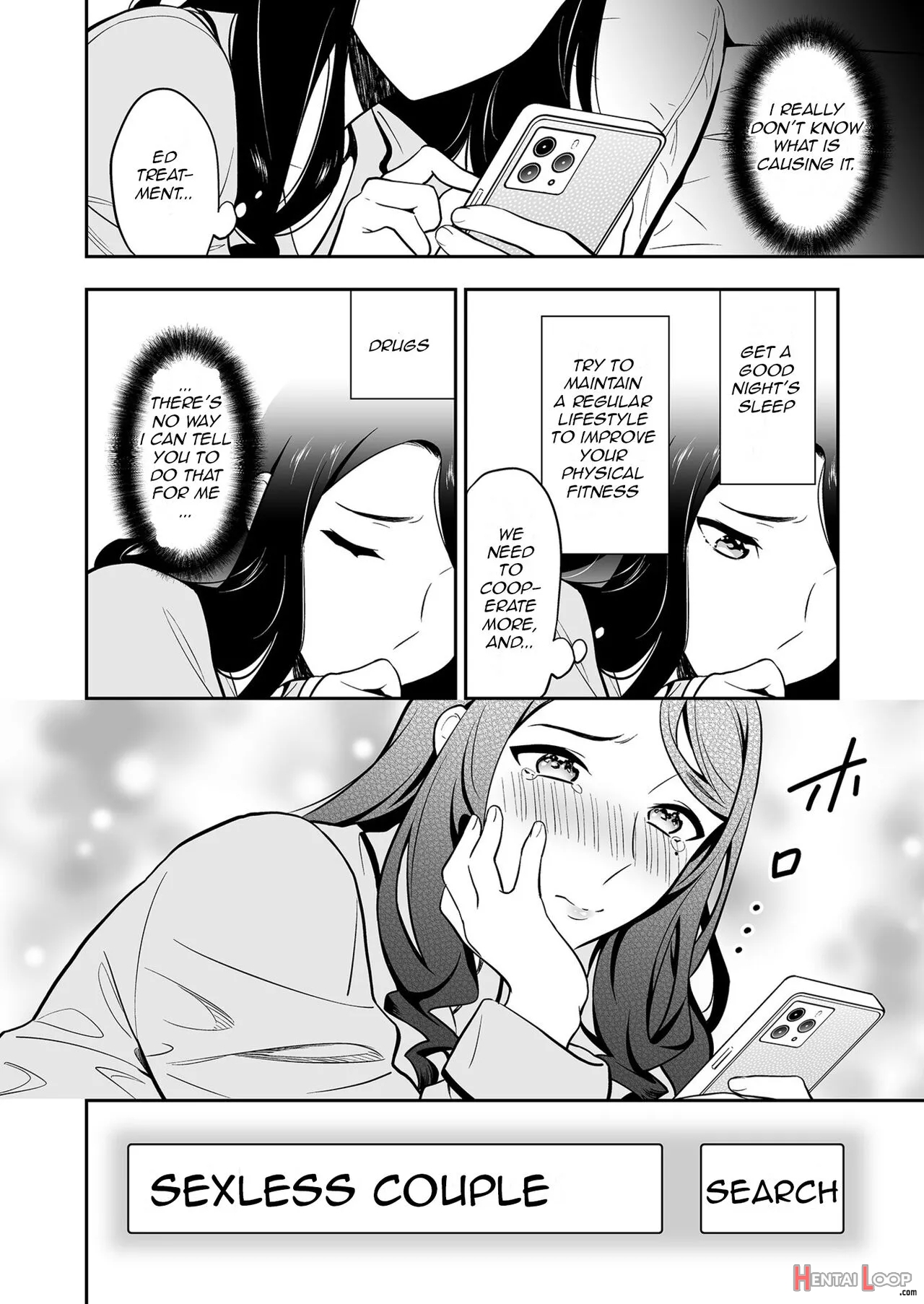 Suki Nano Wa Anata Dake... 1 page 9