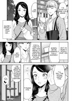 Suki Nano Wa Anata Dake... 2 page 10