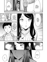 Suki Nano Wa Anata Dake... 2 page 2