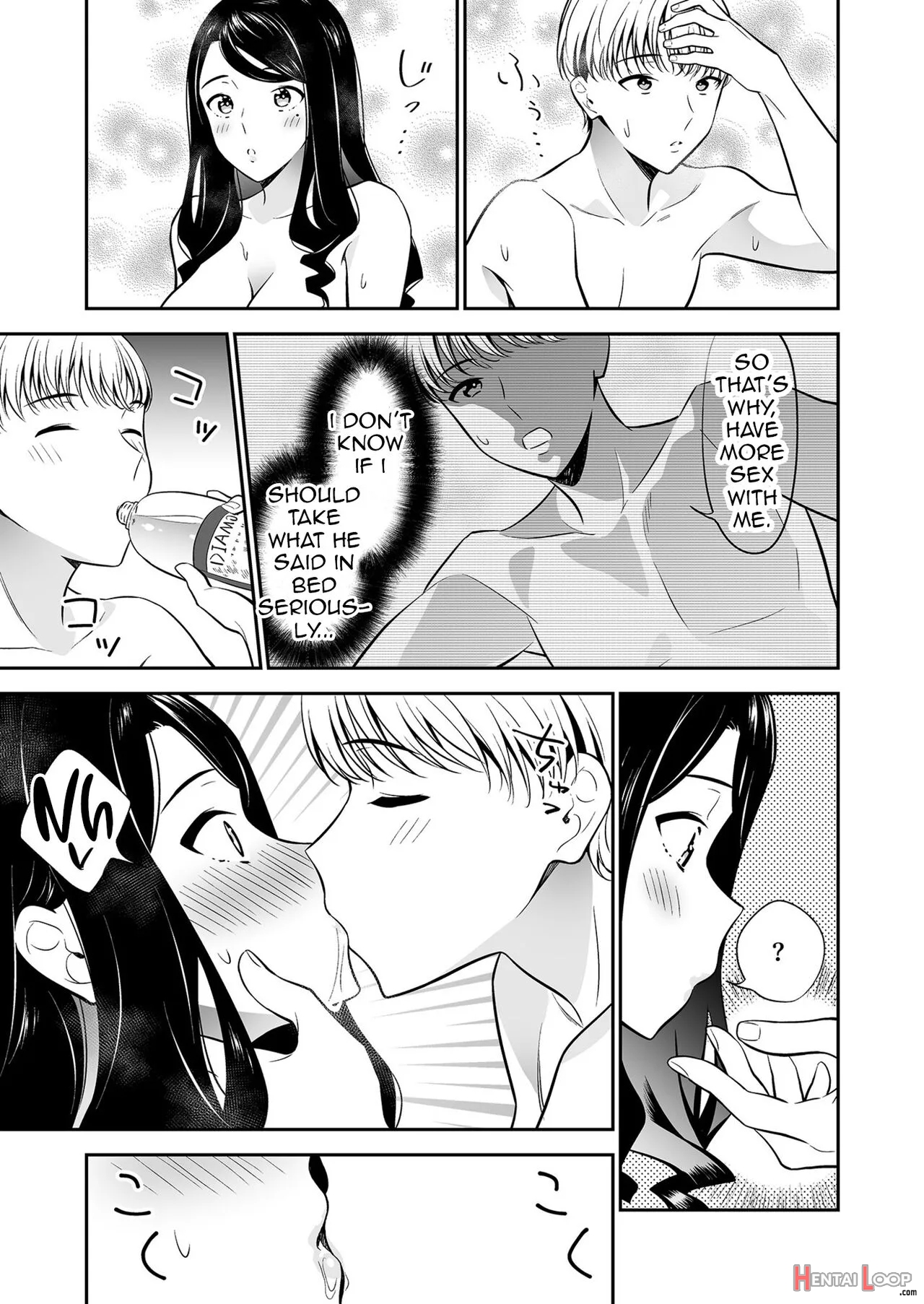 Suki Nano Wa Anata Dake... 2 page 26