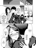 Suki Nano Wa Anata Dake... 2 page 4