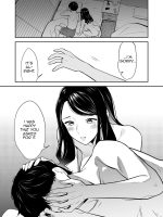 Suki Nano Wa Anata Dake... 2 page 5