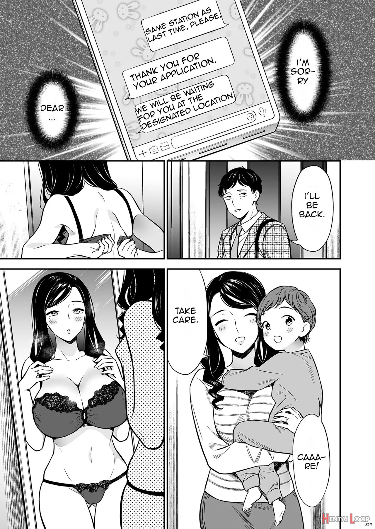 Suki Nano Wa Anata Dake... 2 page 8