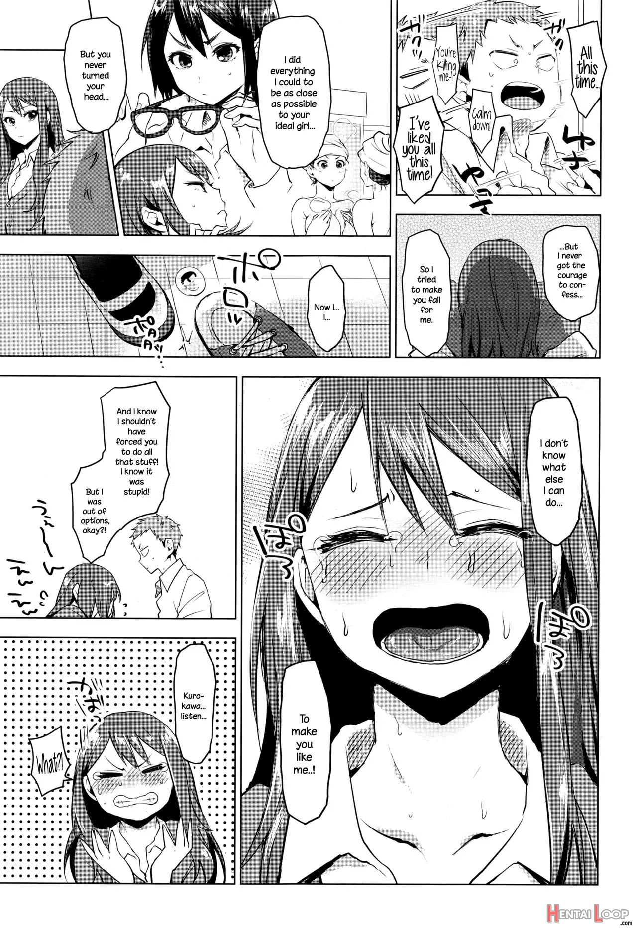 Suki Ni Natte Hoshiimo page 9