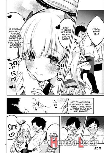 Suki O Kazoeru Seito page 6