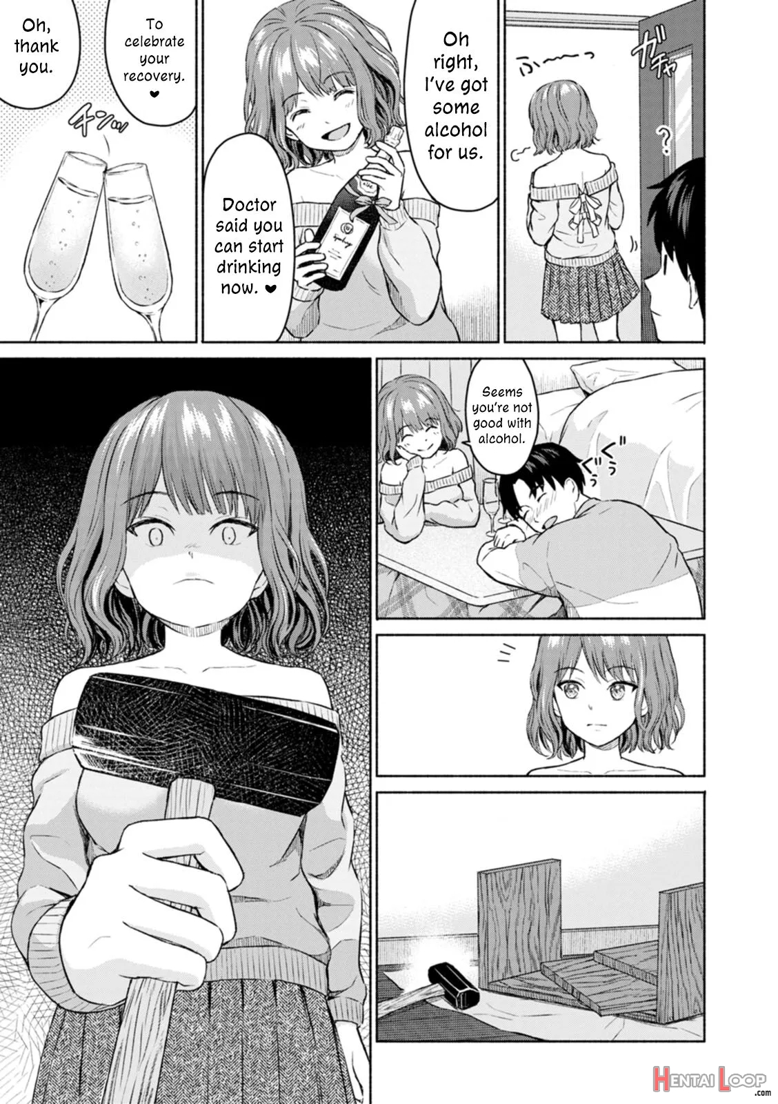 Suki Suki Daisuki Chouchou Aishiteru page 13