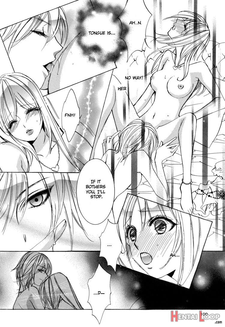 Suki To Sex page 12