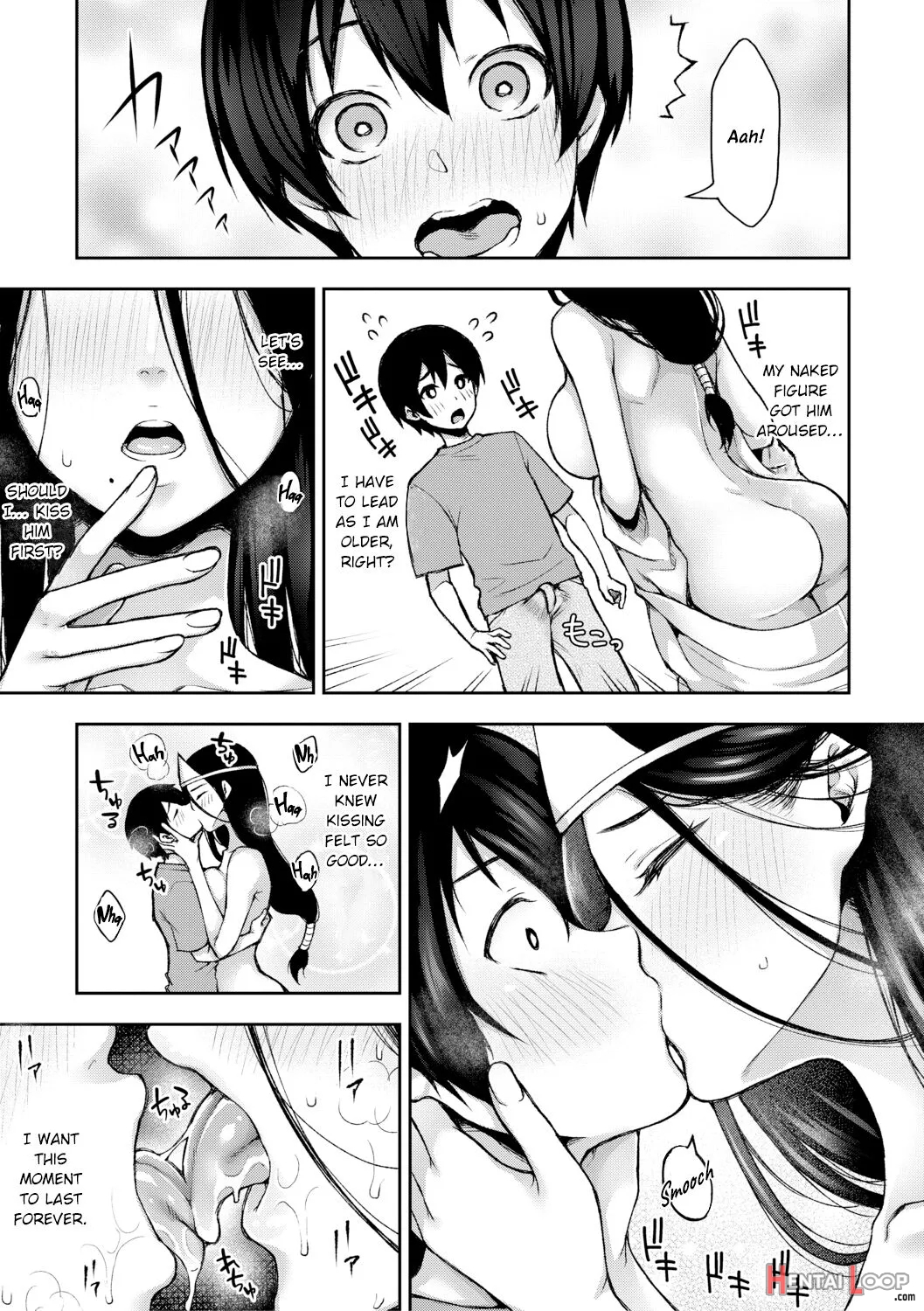 Suki Tsuki Suzu Nee-san "mietemasenyo" + Onee-chan Ga Naku Koro Ni page 11