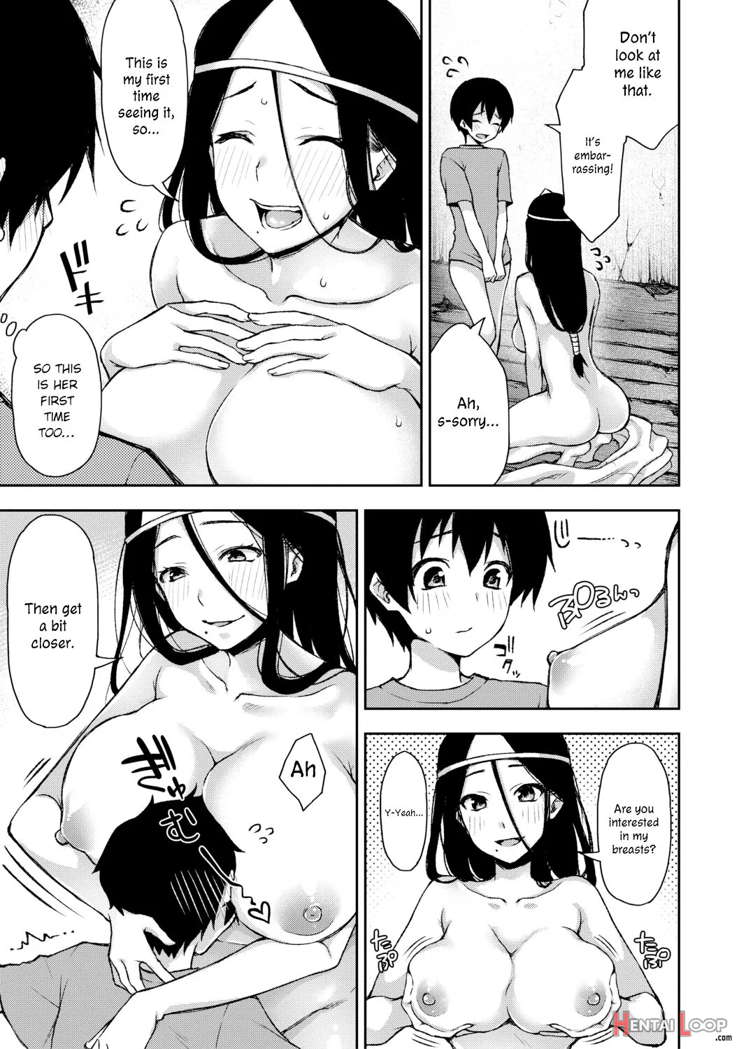 Suki Tsuki Suzu Nee-san "mietemasenyo" + Onee-chan Ga Naku Koro Ni page 13