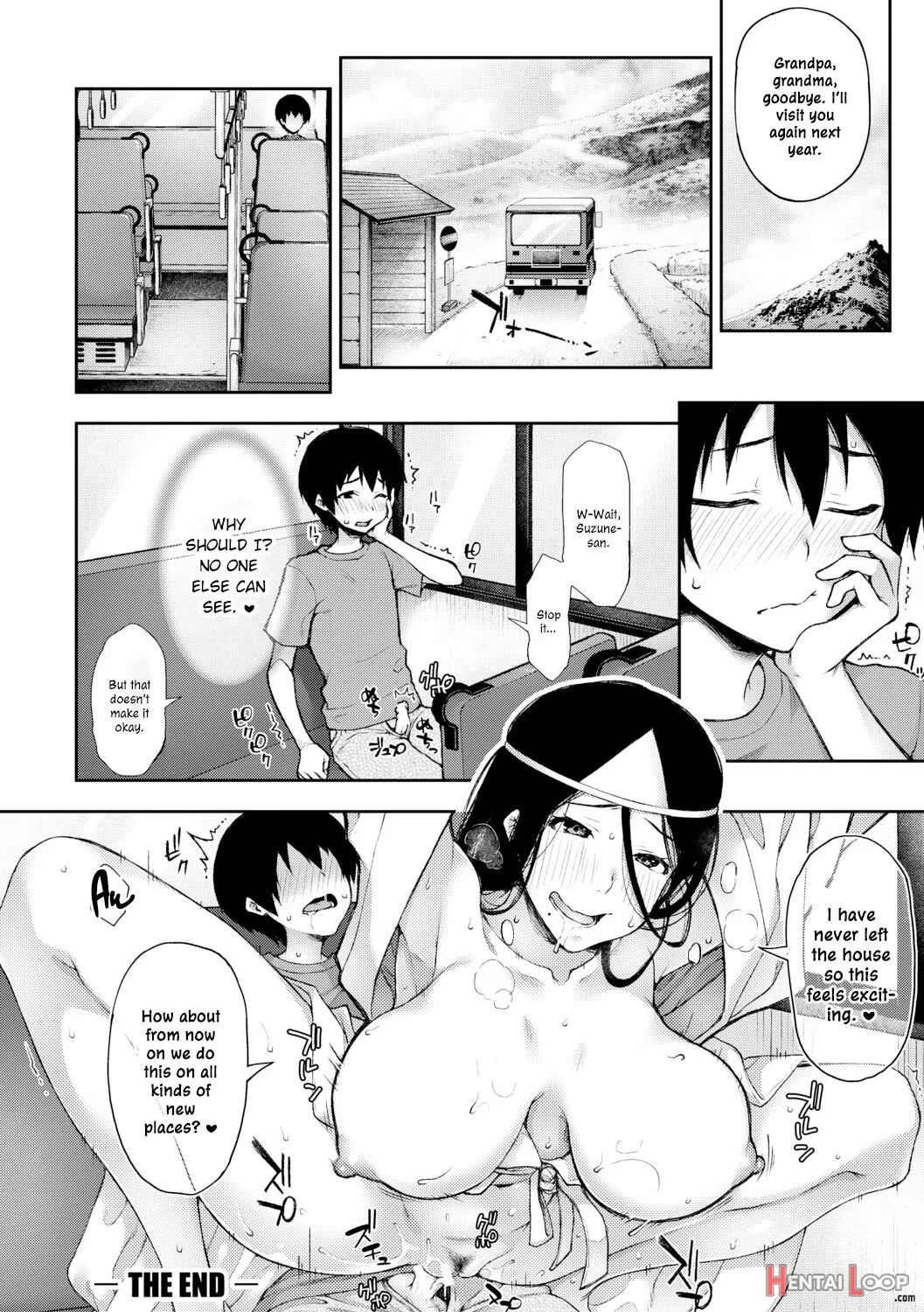 Suki Tsuki Suzu Nee-san "mietemasenyo" + Onee-chan Ga Naku Koro Ni page 25