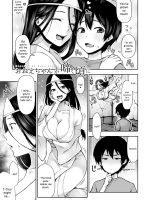 Suki Tsuki Suzu Nee-san "mietemasenyo" + Onee-chan Ga Naku Koro Ni page 7