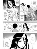 Suki Tsuki Suzu Nee-san "mietemasenyo" + Onee-chan Ga Naku Koro Ni page 8