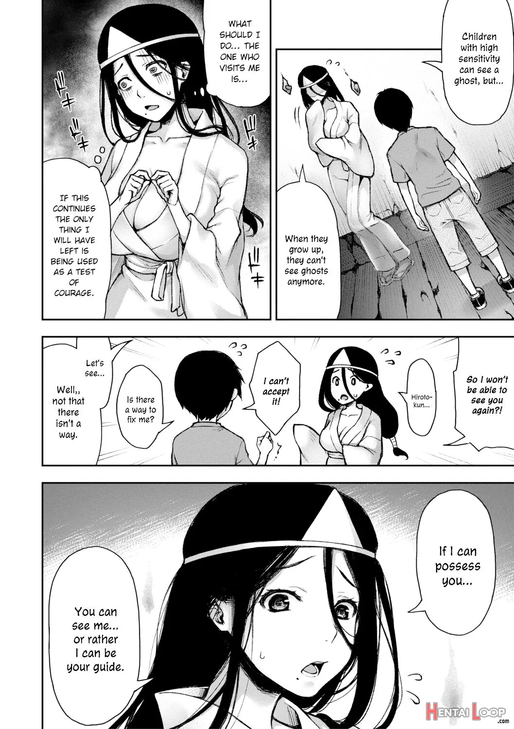 Suki Tsuki Suzu Nee-san "mietemasenyo" + Onee-chan Ga Naku Koro Ni page 8