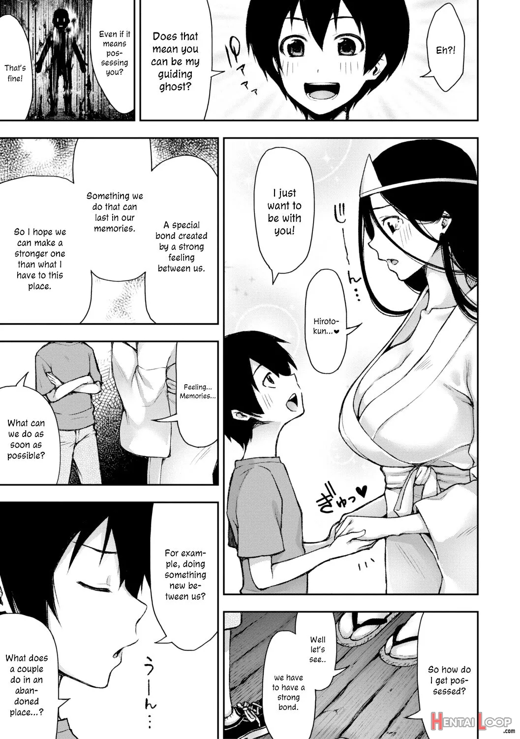 Suki Tsuki Suzu Nee-san "mietemasenyo" + Onee-chan Ga Naku Koro Ni page 9