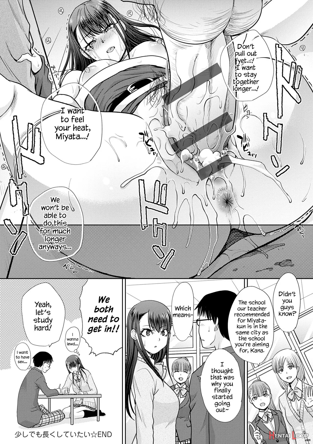 Sukoshi Demo Nagaku Shiteitai page 24