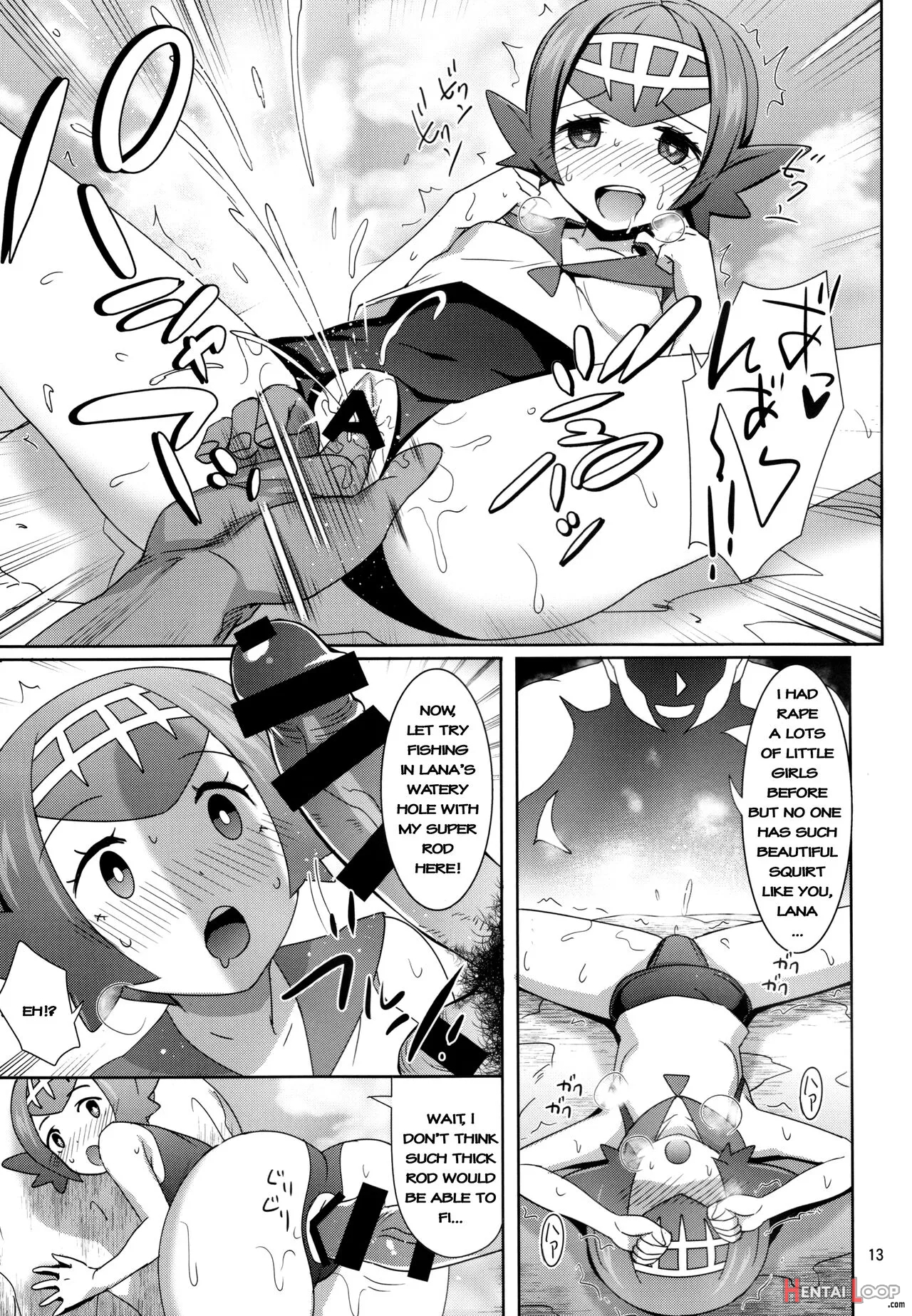 Sun Moon O Tanezuke Ojisan De New Game! page 12