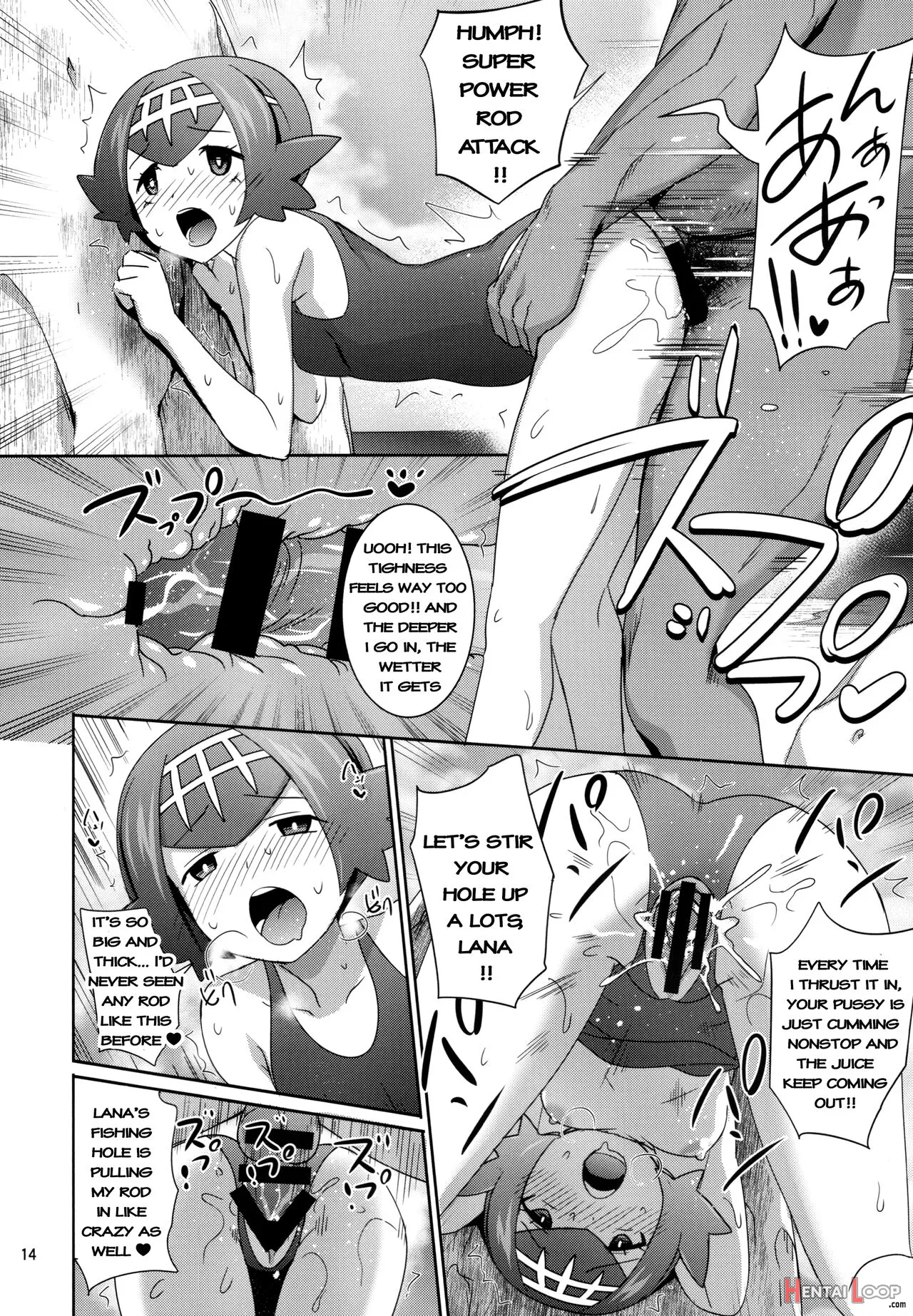 Sun Moon O Tanezuke Ojisan De New Game! page 13