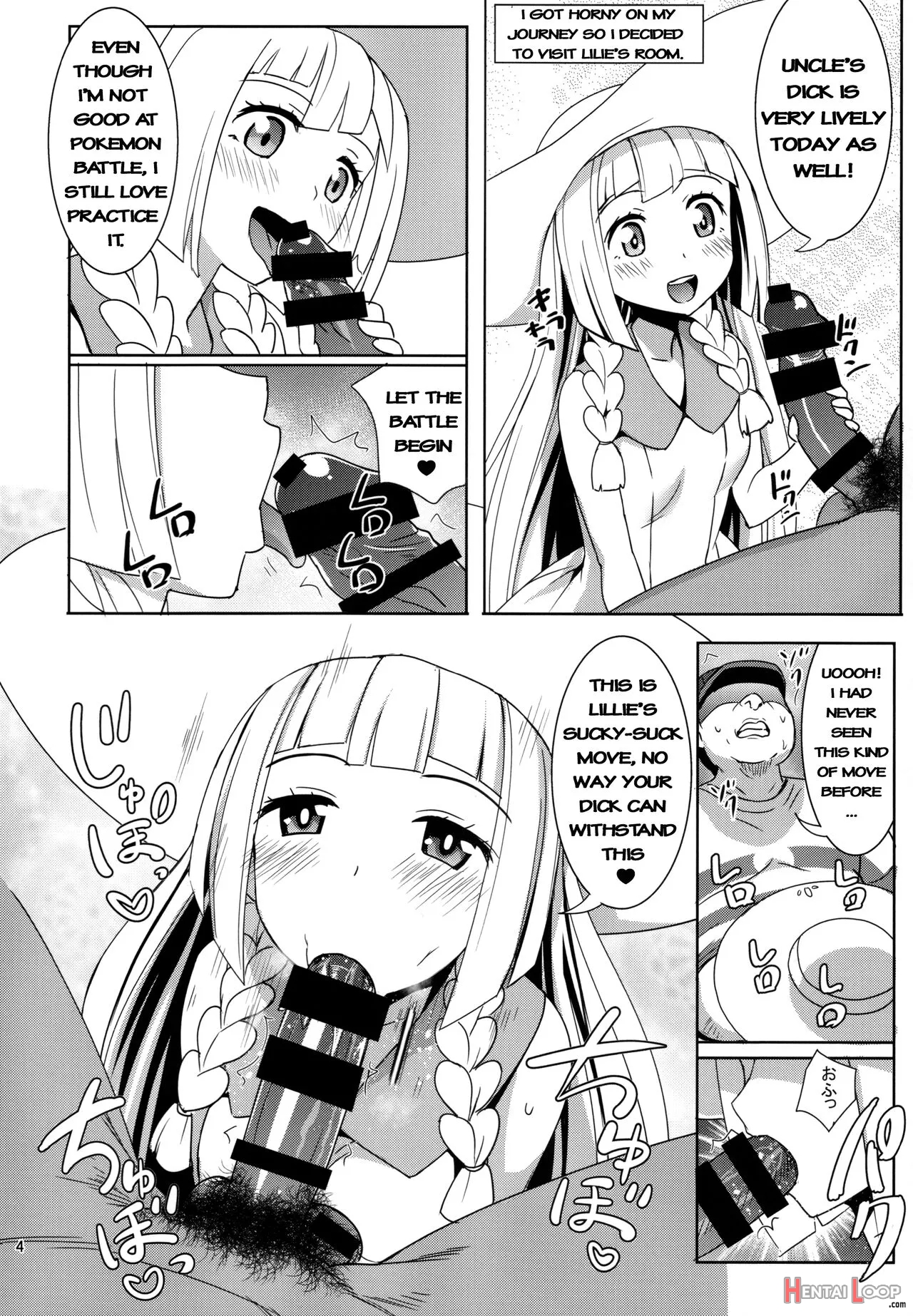 Sun Moon O Tanezuke Ojisan De New Game! page 3