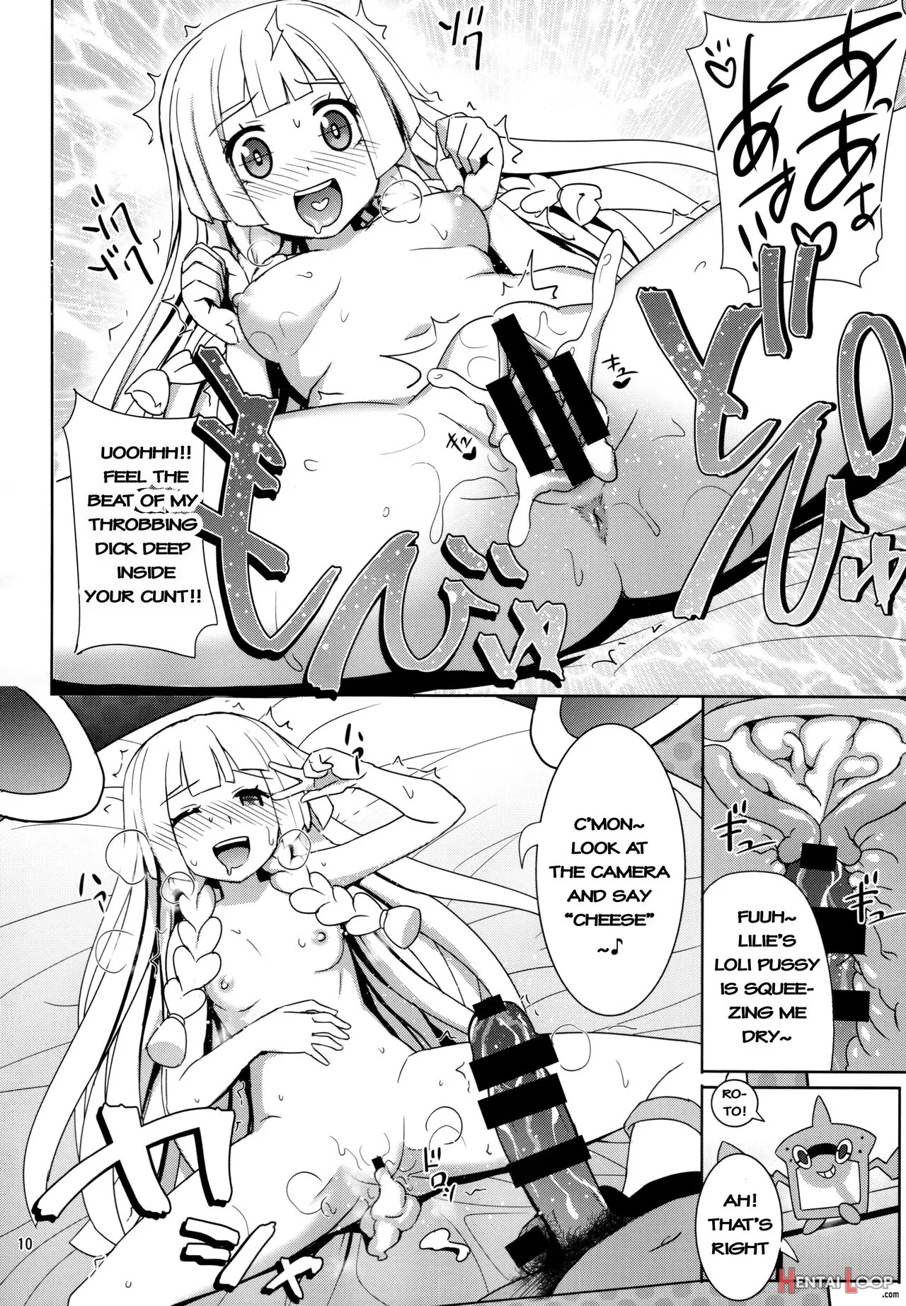 Sun Moon O Tanezuke Ojisan De New Game! page 9