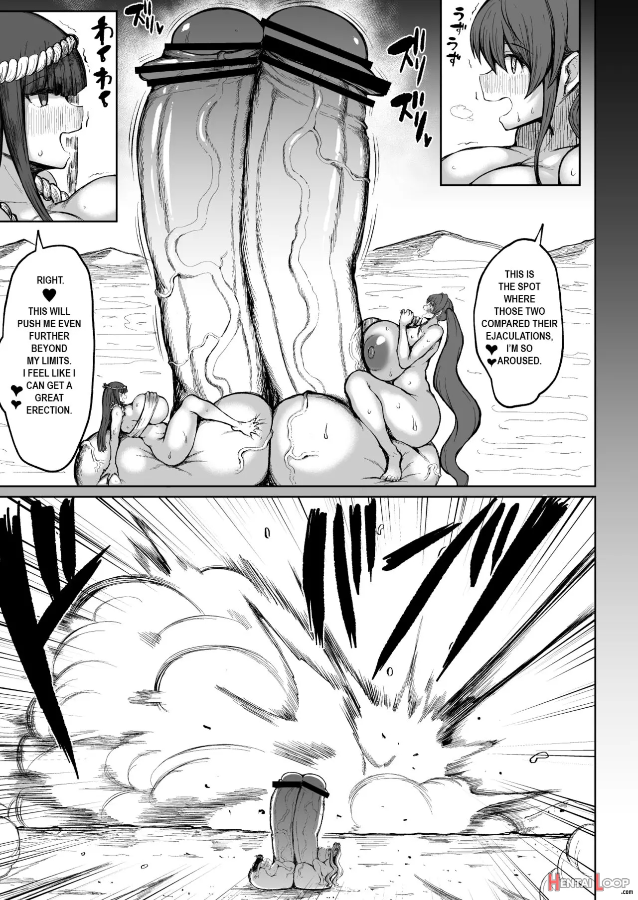 Super Cock Showdown Maratian Kingdom Edition Part 1-8 page 2