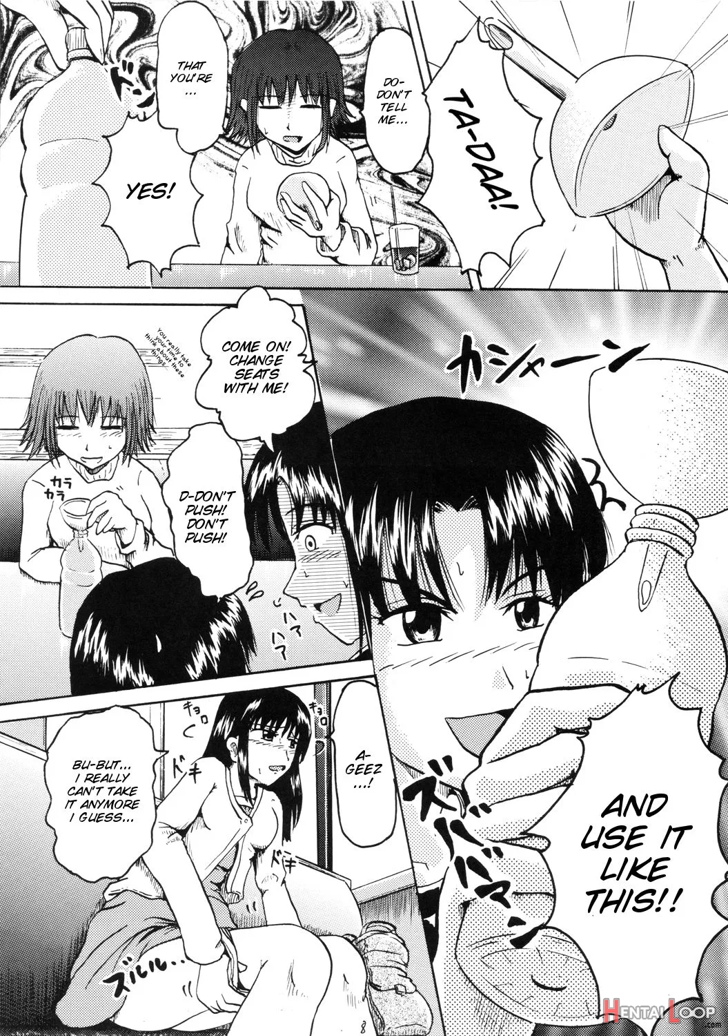 Suzu No Shitatare Ii page 6