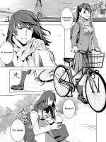 Suzume No Shimari page 2