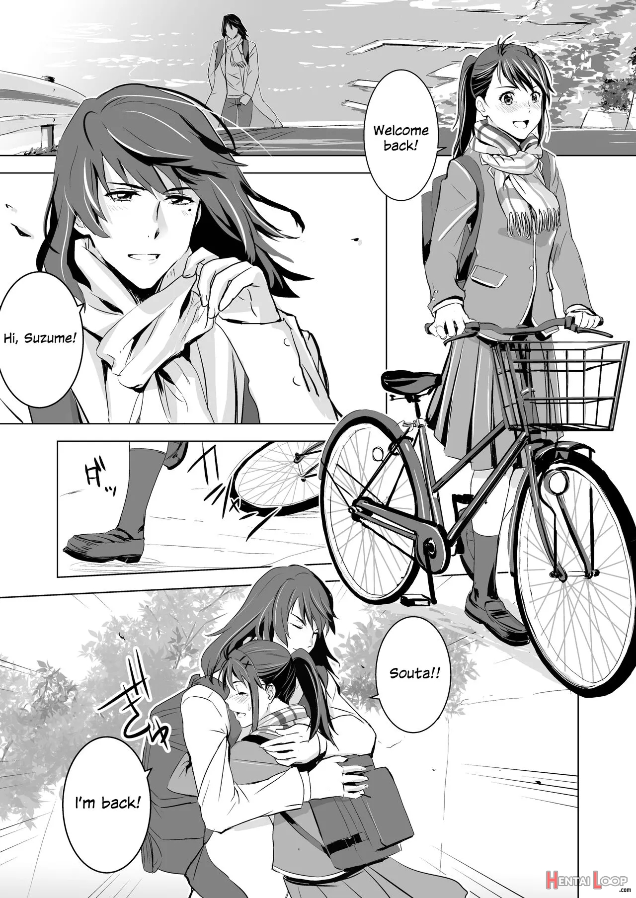 Suzume No Shimari page 2